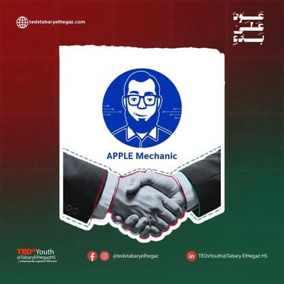 Sponsor Logo 24